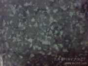 靈壽縣瑪琳礦產加工廠 高效礦物加工與可持續發展的典范